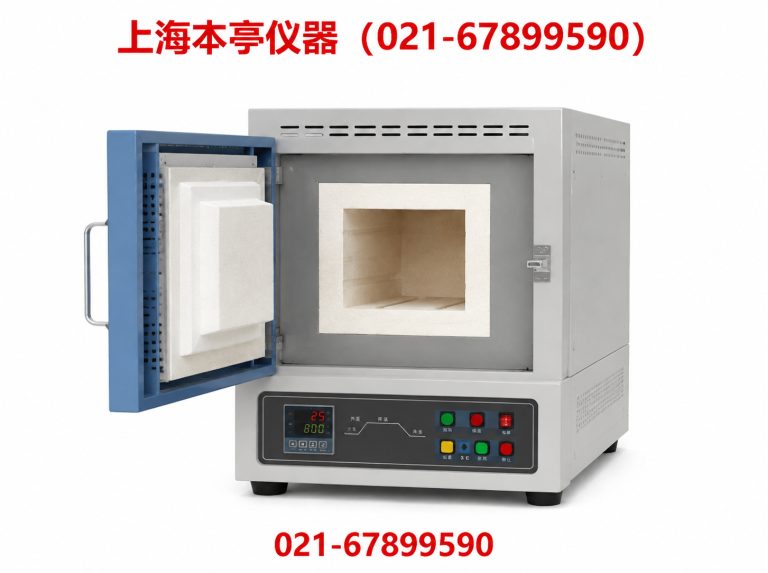 松江区上海本亭仪器展示图